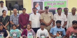 Sidlaghatta Basava Jayanti Programme