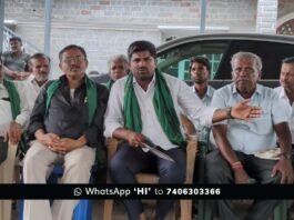 Sidlaghatta Jangamakote KIADB Land Farmers
