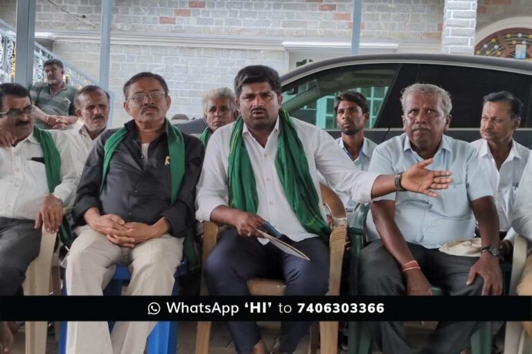 Sidlaghatta Jangamakote KIADB Land Farmers