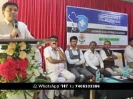 Sidlaghatta Dolphins Edu Science Academy