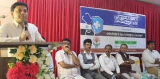 Sidlaghatta Dolphins Edu Science Academy