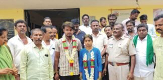Sidlaghatta Police Station Wedding