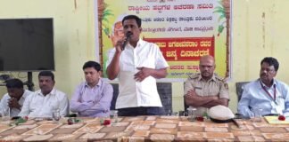 Sidlaghatta Babu Jagjivanram Jayanti