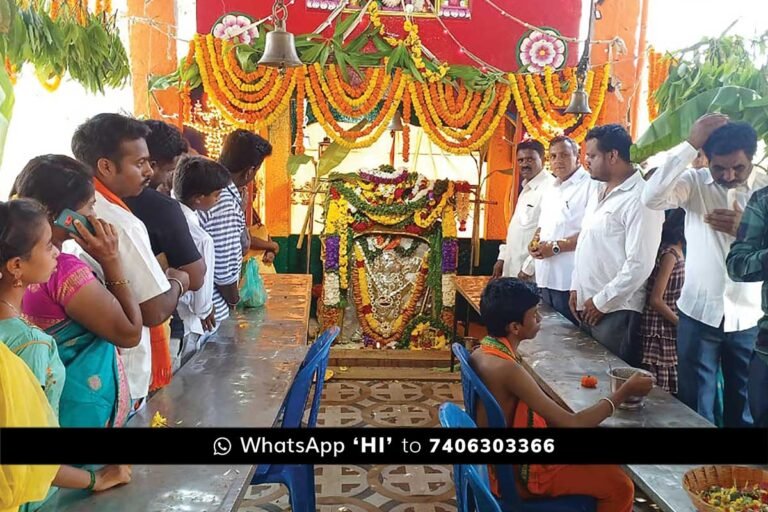 Sidlaghatta Sri Rama Navami Celebration