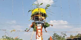 Sidlaghatta Yogi Dyavappa tata Utlu Aradhane