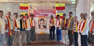 Sidlghatta KASAPA Dr Rajkumar Birth Anniversary