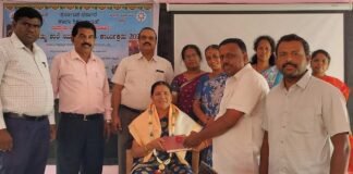 Sidlaghatta Sugaturu Govt School Programme