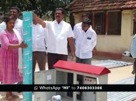 Sidlaghatta Ganga Kalyan Motor Pump Scheme
