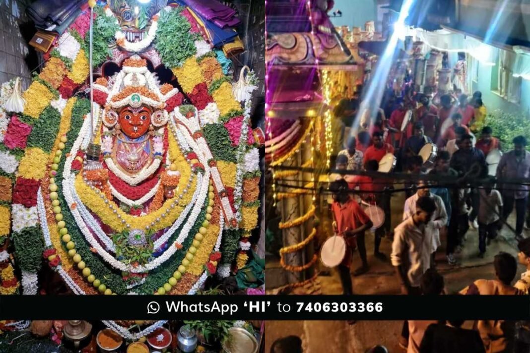 Sidlaghatta Melur Sri Gangadevi Amma Mari Jatre