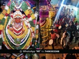 Sidlaghatta Melur Sri Gangadevi Amma Mari Jatre