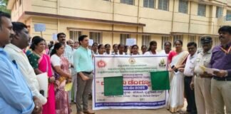 Sidlaghatta Dengue Awareness