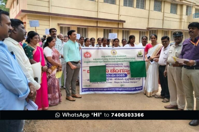 Sidlaghatta Dengue Awareness