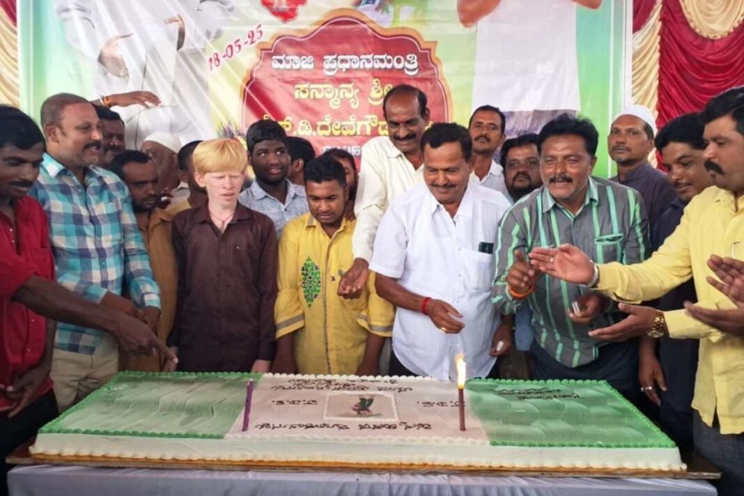 H D Devegowda 93 Birthday Celebration