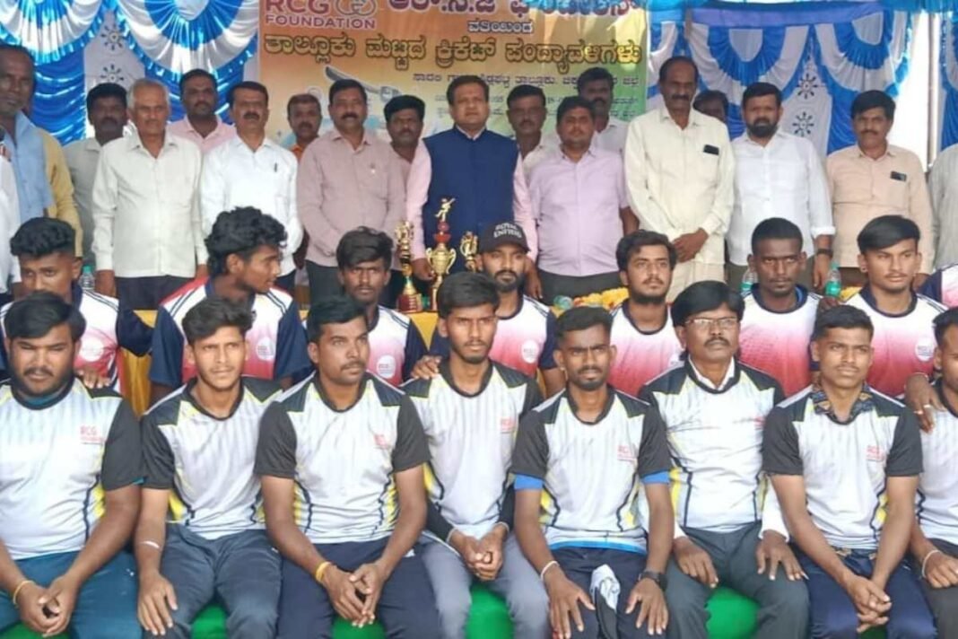 Sidlaghatta Sadali Cricket Tournament