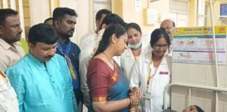 Sidlagatta Government Hospital Visit