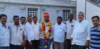 DCC Bank Director Election A Nagaraj