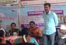 Sidlaghatta Farmers Seeds Subsidy Programme