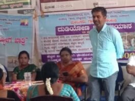 Sidlaghatta Farmers Seeds Subsidy Programme