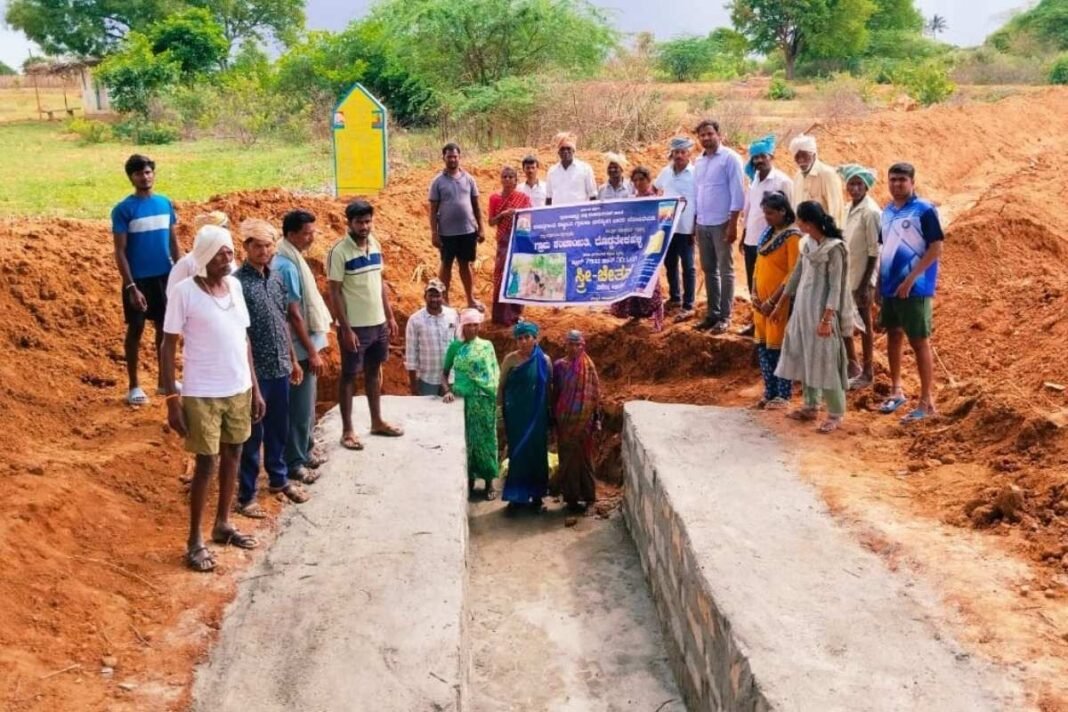 Sidlaghatta Dudiyona baa MNREGS Programme