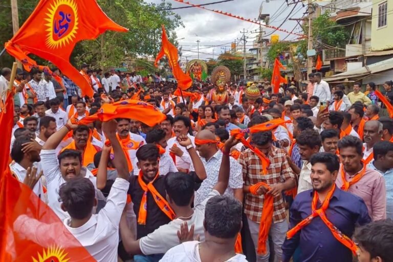 Sidlaghatta Sri Rama Shobha Yatre