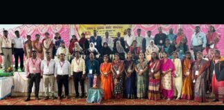 Sidlaghatta Government First Grade College Annual day