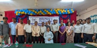 Sidlaghatta Dolphins PU College Induction Programme