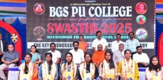 Sidlaghatta BGS College Swasthi 2025