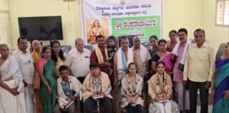 Sidlaghatta Shankaracharya Jayanti