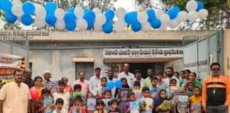 Sidlaghatta Government Schools Reopen