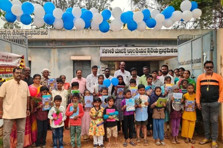 Sidlaghatta Government Schools Reopen