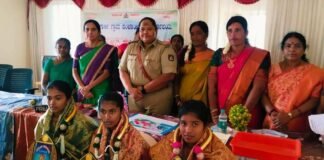 Sidlaghatta Kundalagurki Womens Day Celebration
