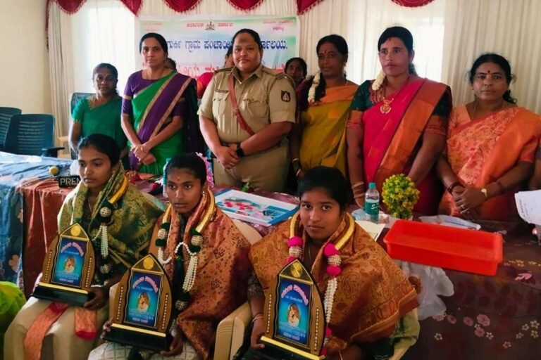 Sidlaghatta Kundalagurki Womens Day Celebration