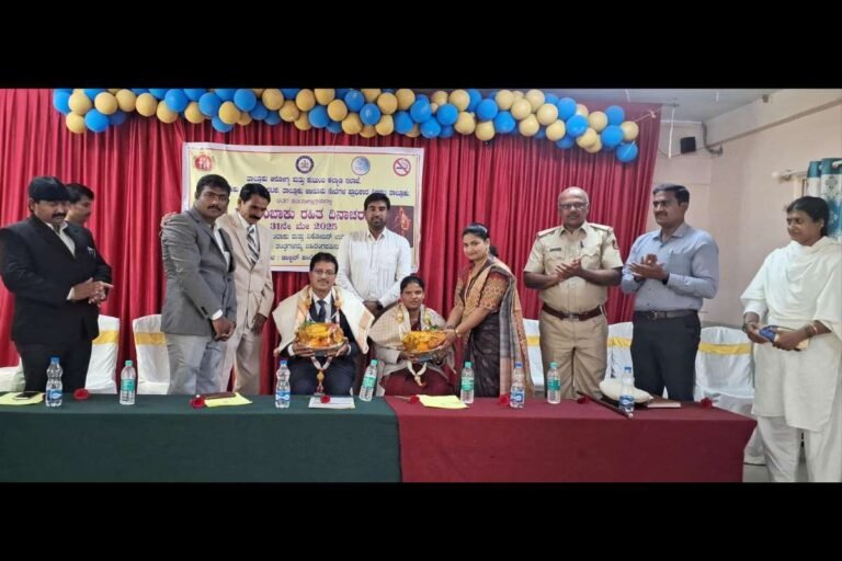 Sidlaghatta Dolphins PU College No Tobacco Day