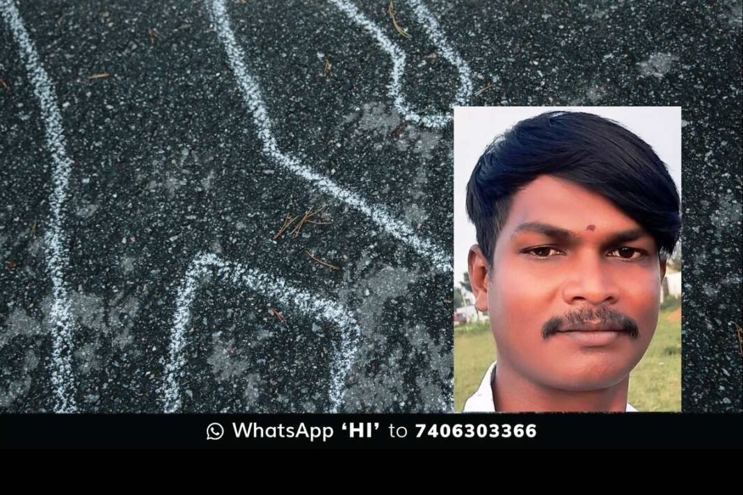 Sidlaghatta Youth Death News