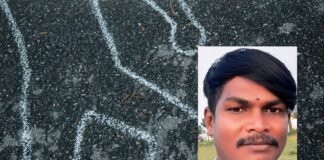 Sidlaghatta Youth Death News