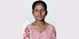 Sidlaghatta Sugaturu Girl National Scholarship
