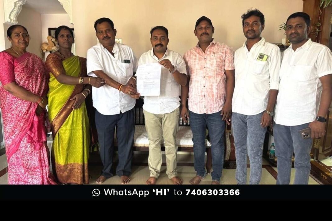 Sidlaghatta Municipality Members Disqualification
