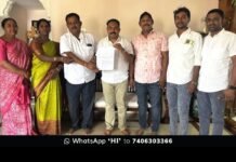 Sidlaghatta Municipality Members Disqualification