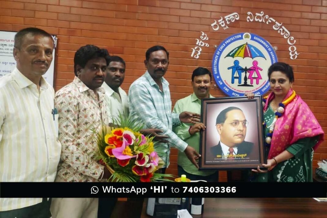 Sidlaghatta Ambedkar Bhavan DC R Latha Felicitation