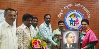 Sidlaghatta Ambedkar Bhavan DC R Latha Felicitation