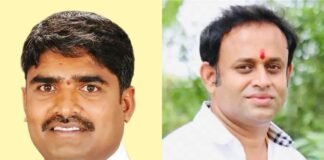 Sidlaghatta Congress Party Trouble