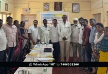 Sidlaghatta Municipality Workshop