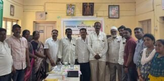 Sidlaghatta Municipality Workshop