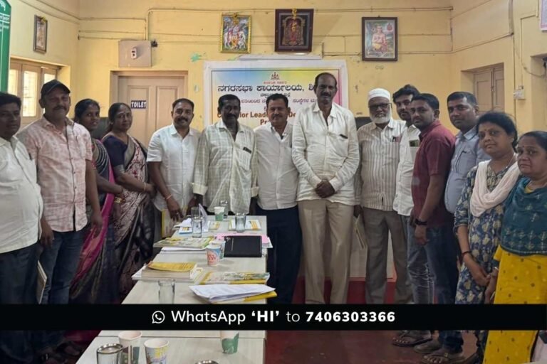 Sidlaghatta Municipality Workshop