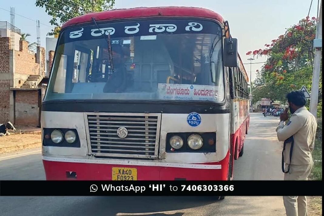 Sidlaghatta Bengaluru KSRTC Bus Issues