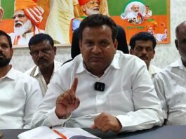Sidlaghatta BJP Urge Investigation