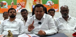 Sidlaghatta BJP Urge Investigation
