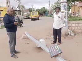 Sidlaghatta High Mast Lamp Post hit by lorry