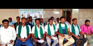 Sidlaghatta Jangamakote Land KIADB