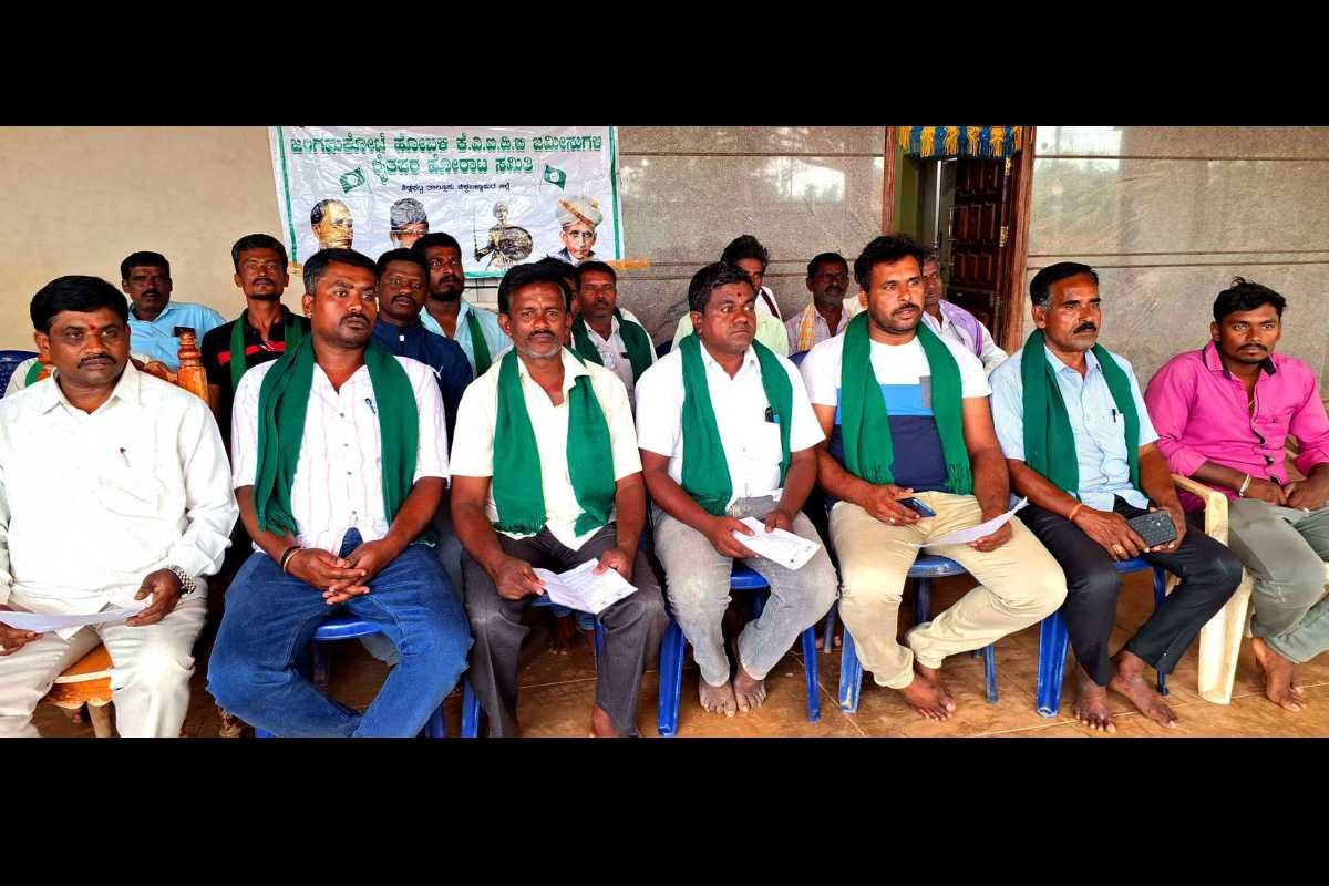 17juns3 Sidlaghatta Jangamakote Land KIADB